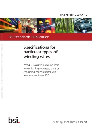 BSEN60317-48-2012.pdf