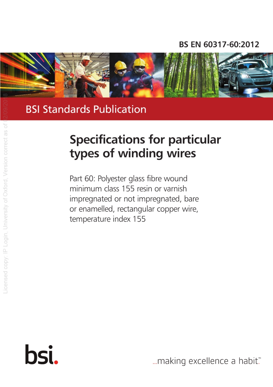 BSEN60317-60-2012.pdf_第1页