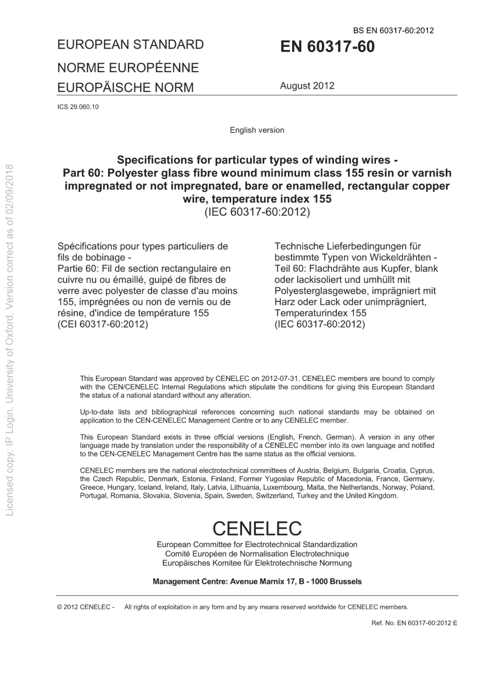 BSEN60317-60-2012.pdf_第2页