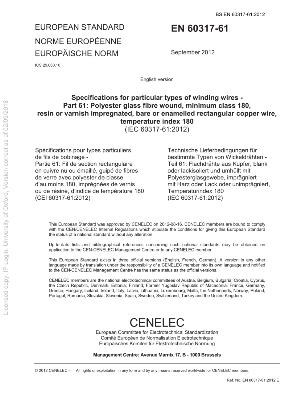 BSEN60317-61-2012.pdf_第2页