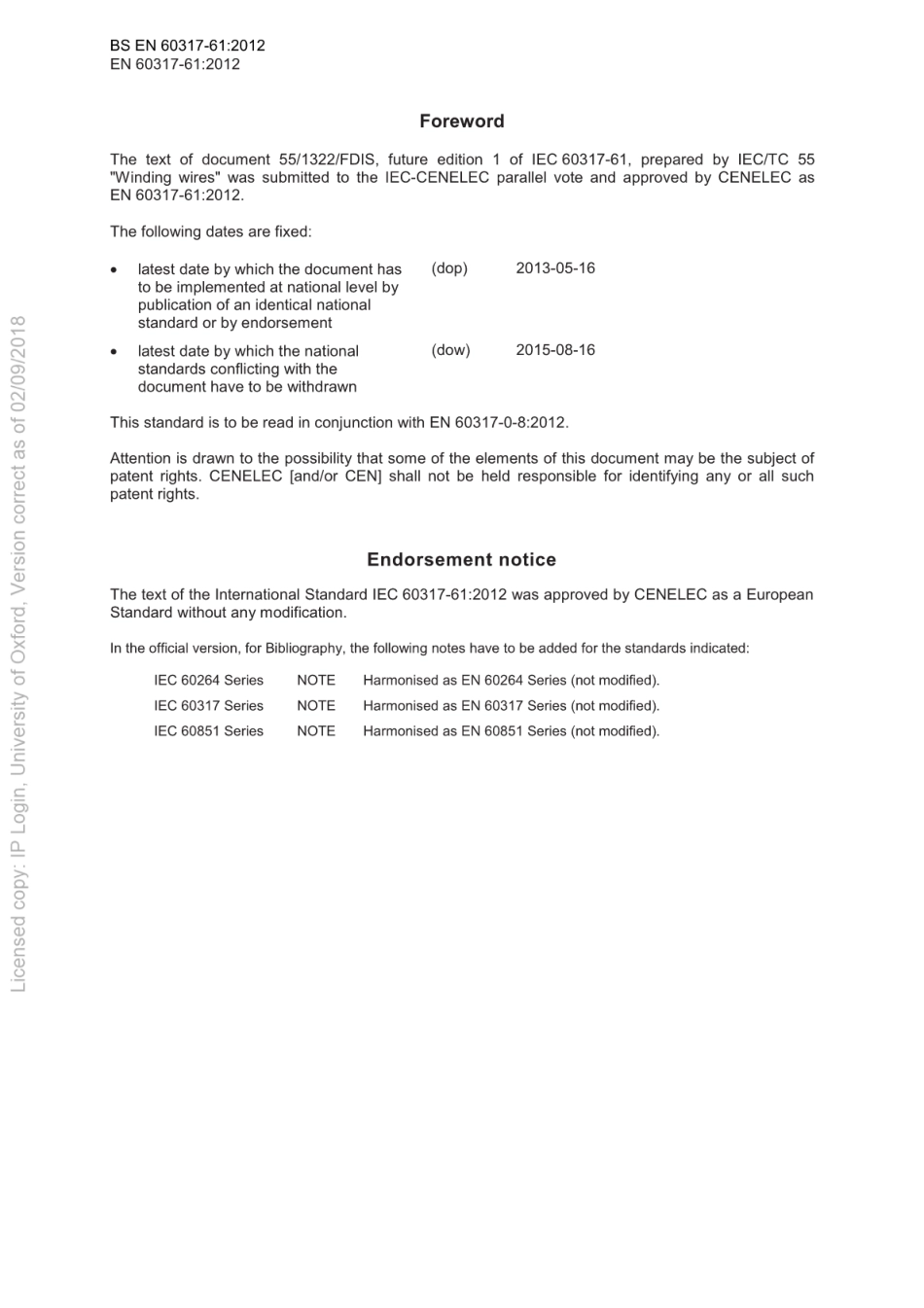 BSEN60317-61-2012.pdf_第3页