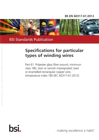 BSEN60317-61-2012.pdf