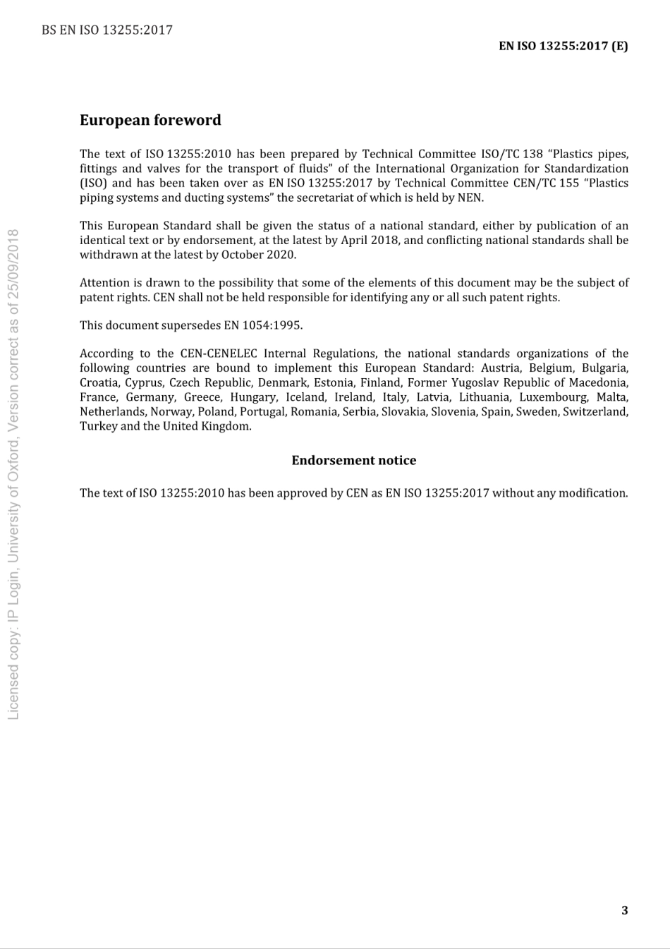 BSENISO13255-2017.pdf_第3页