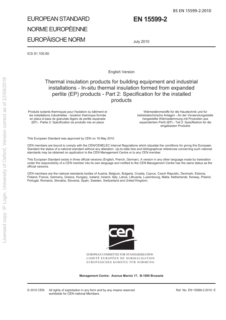 BSEN15599-2-2010.pdf_第2页