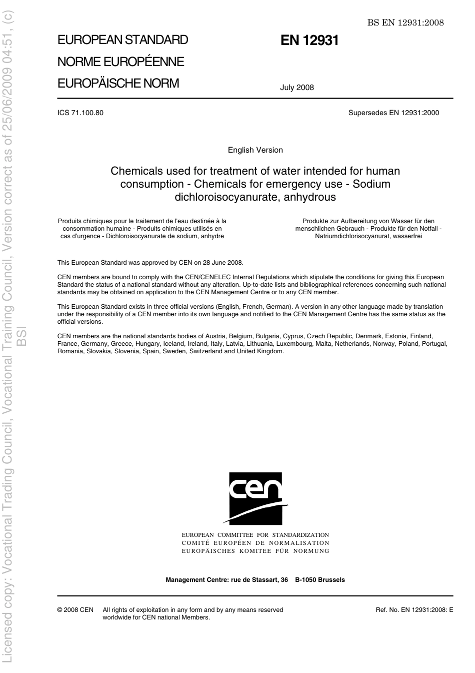 BS EN 12931 2008.pdf_第3页