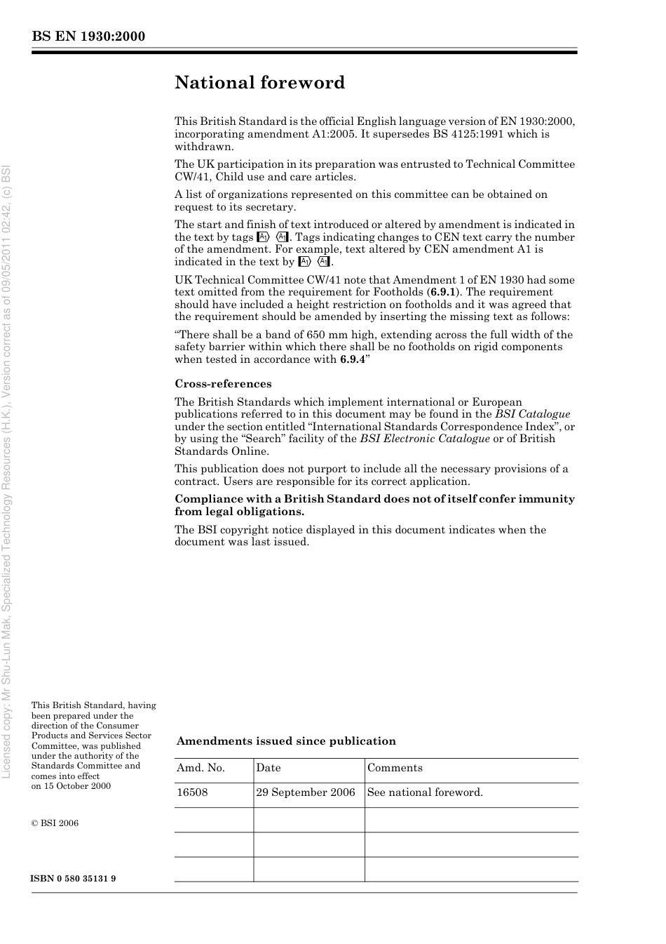 BS EN 1930 2000 Amdt 1.pdf_第2页