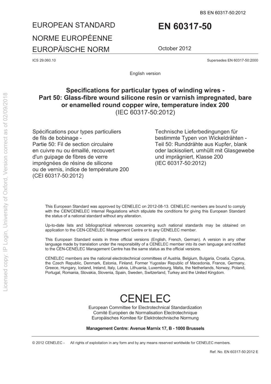 BSEN60317-50-2012.pdf_第2页