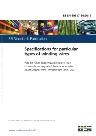 BSEN60317-50-2012.pdf