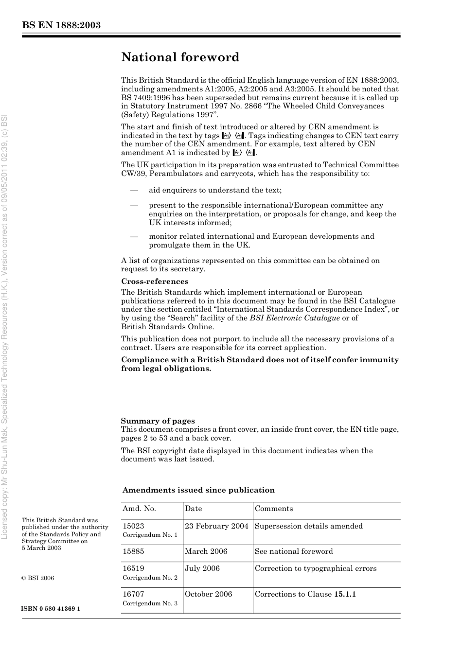 BS EN 1888 2003 Amdt 1 Corr 1+2+3.pdf_第2页