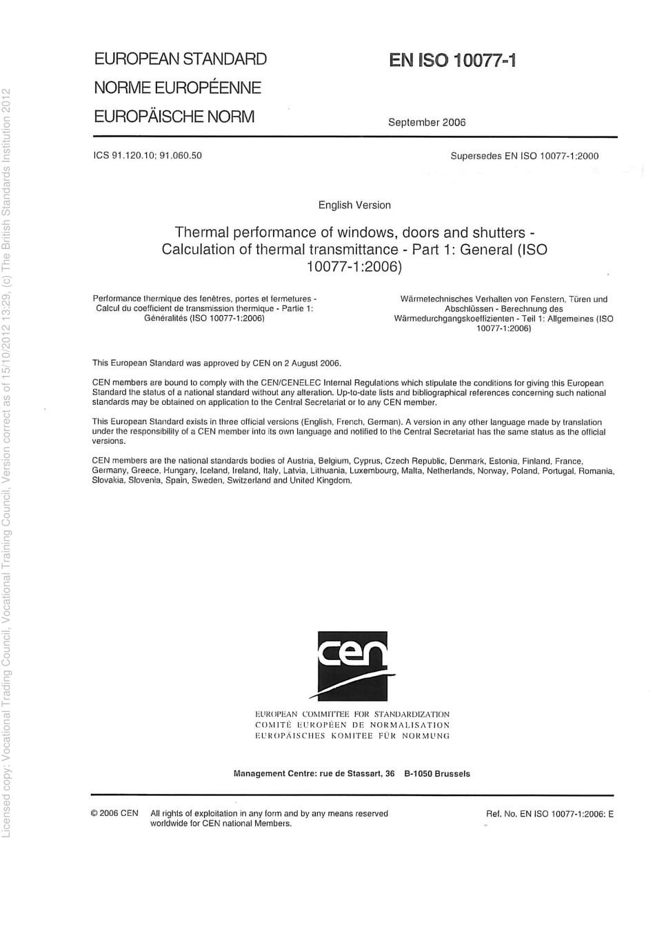 BS EN ISO 10077-1 2006.pdf_第3页