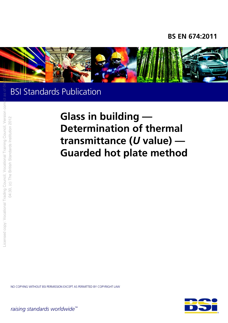 BS EN 674 2011.pdf_第1页