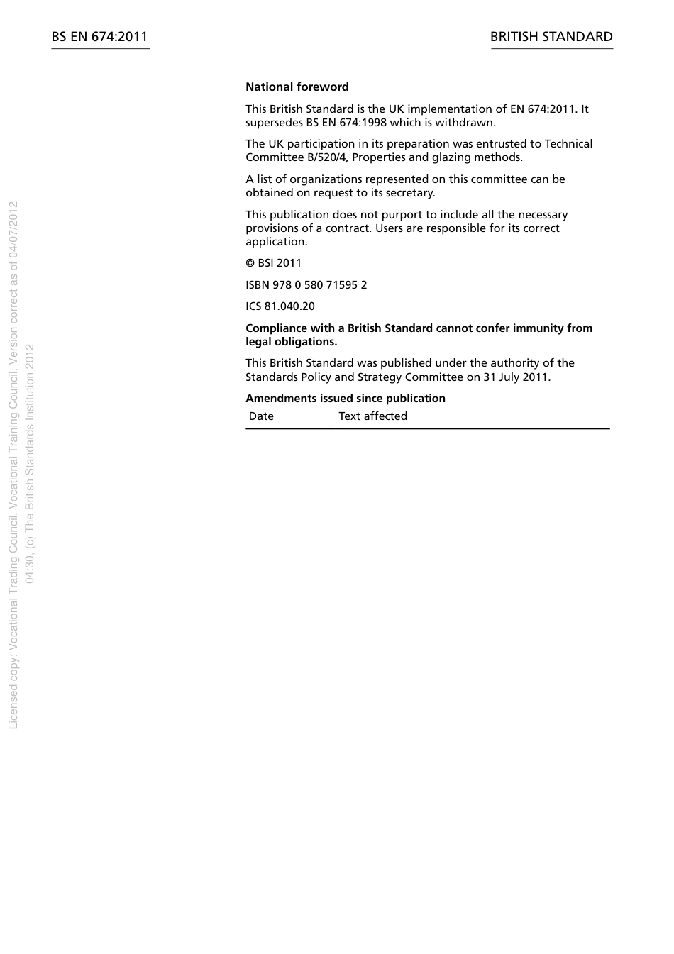 BS EN 674 2011.pdf_第2页