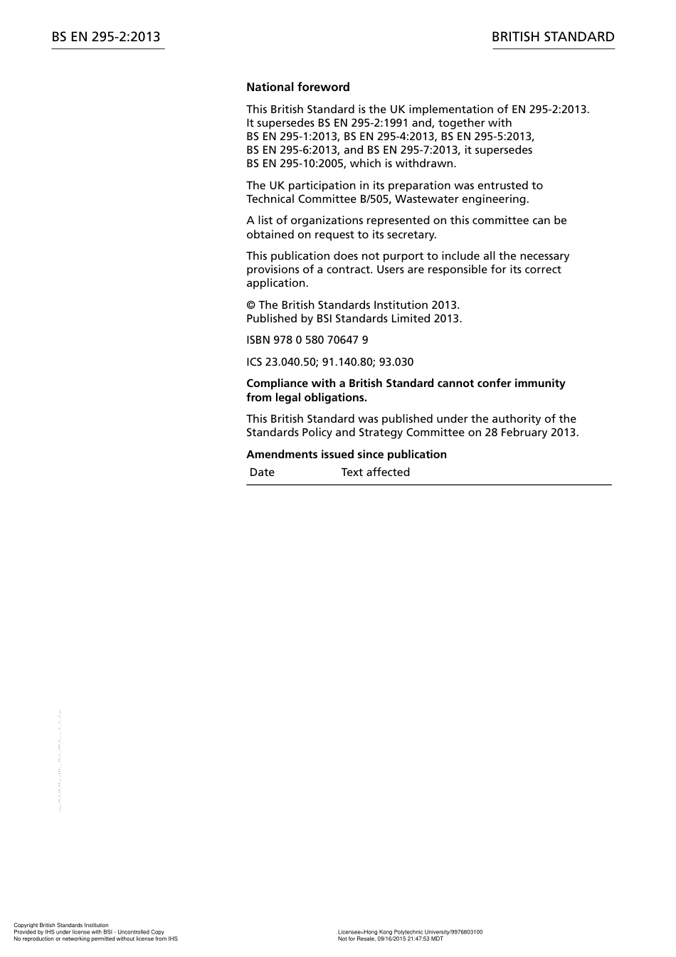 BSI BS EN 295-2.pdf_第2页