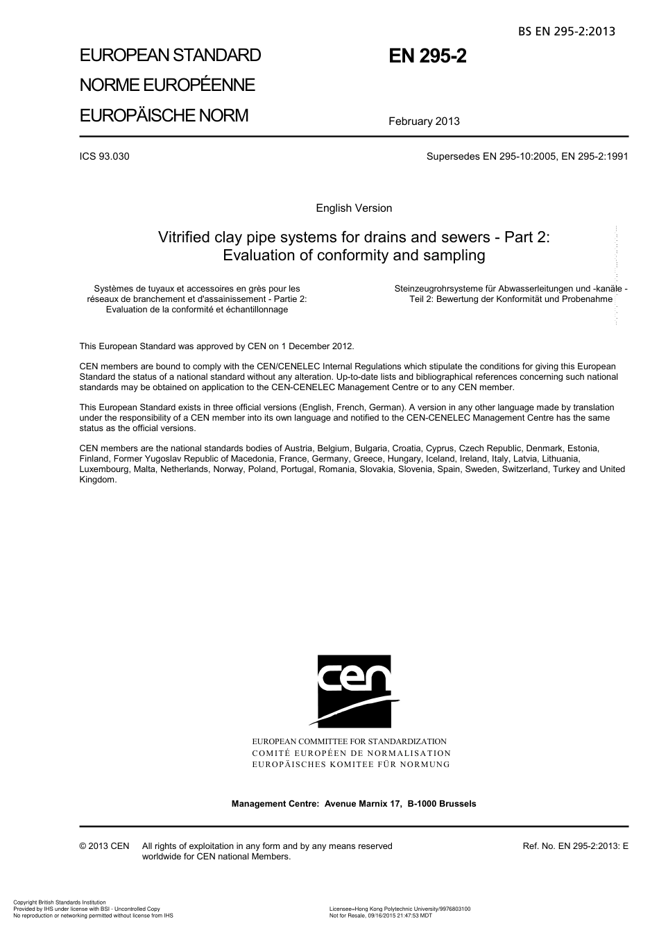 BSI BS EN 295-2.pdf_第3页