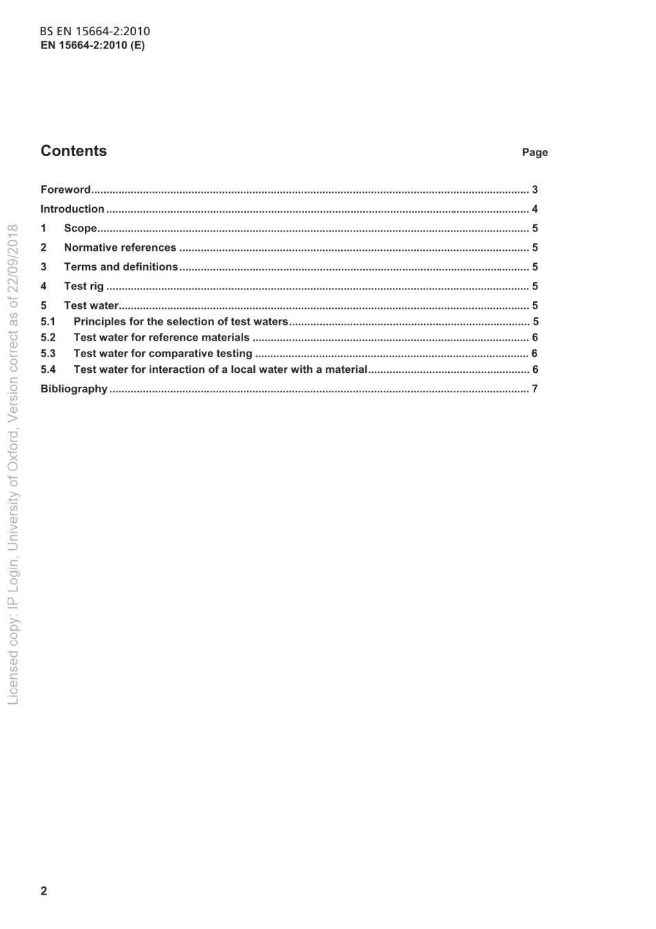 BSEN15664-2-2010.pdf_第3页