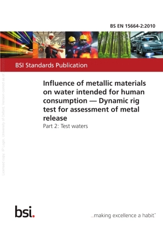 BSEN15664-2-2010.pdf