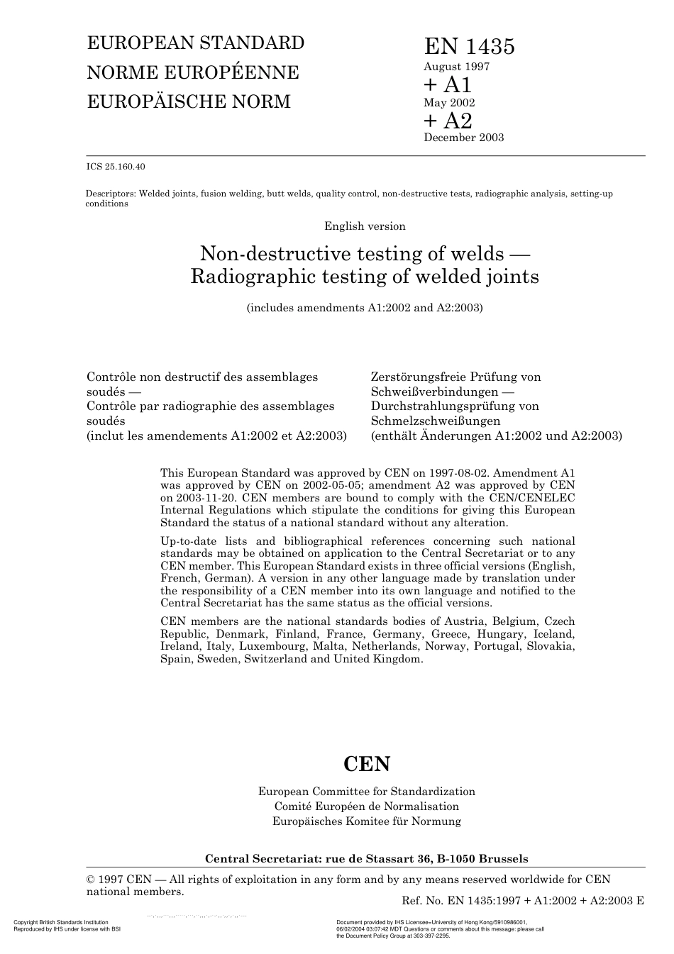 BS EN 1435(s-s BS 2600 Pt1 & 2) (Radiographic exam for fusio.pdf_第3页