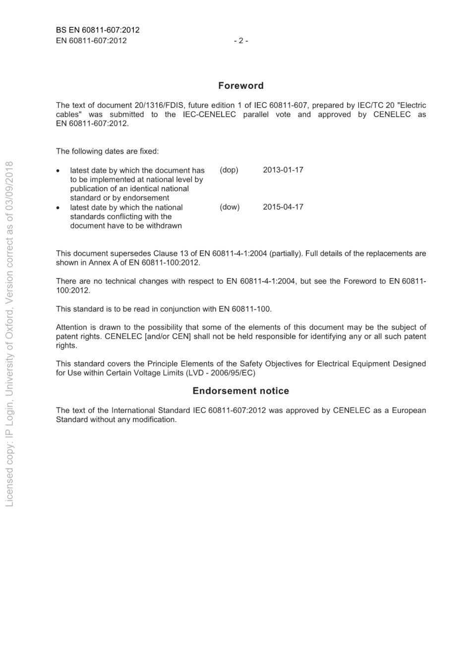 BSEN60811-607-2012.pdf_第3页