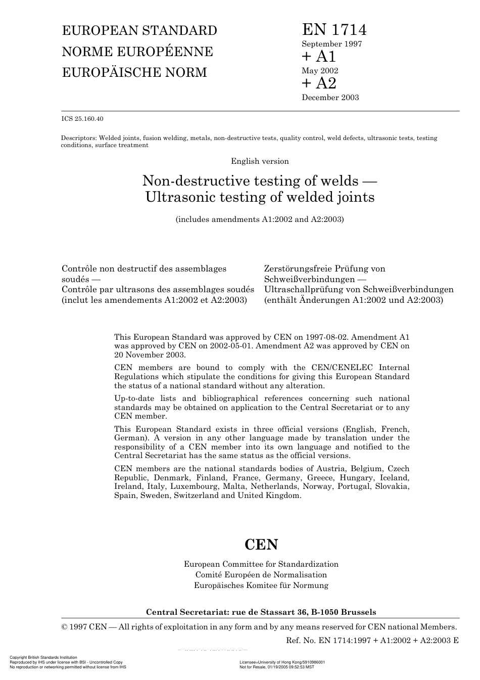 BS EN 1714 (Ultrasonic test of welded joints).pdf_第3页