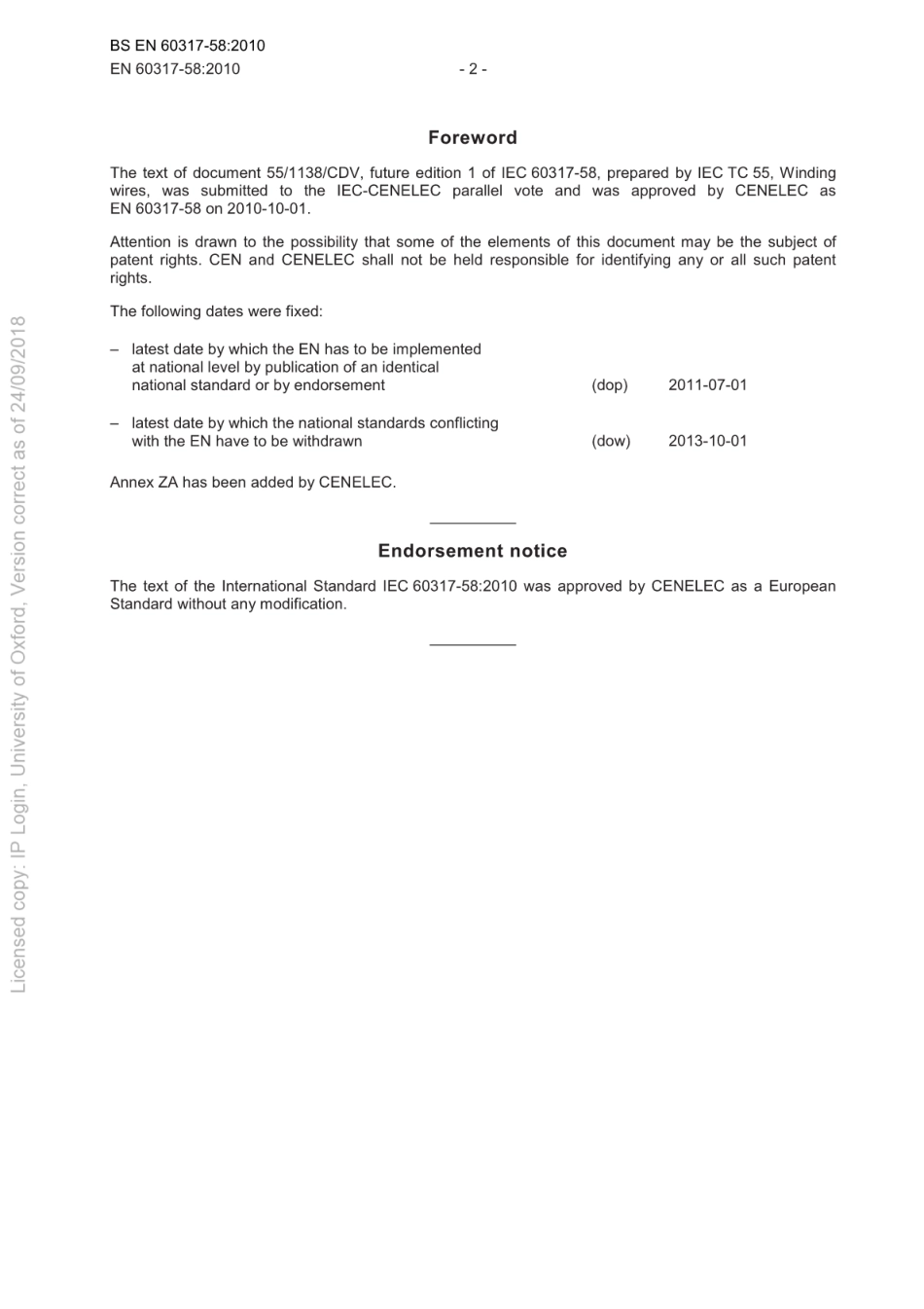 BSEN60317-58-2010.pdf_第3页