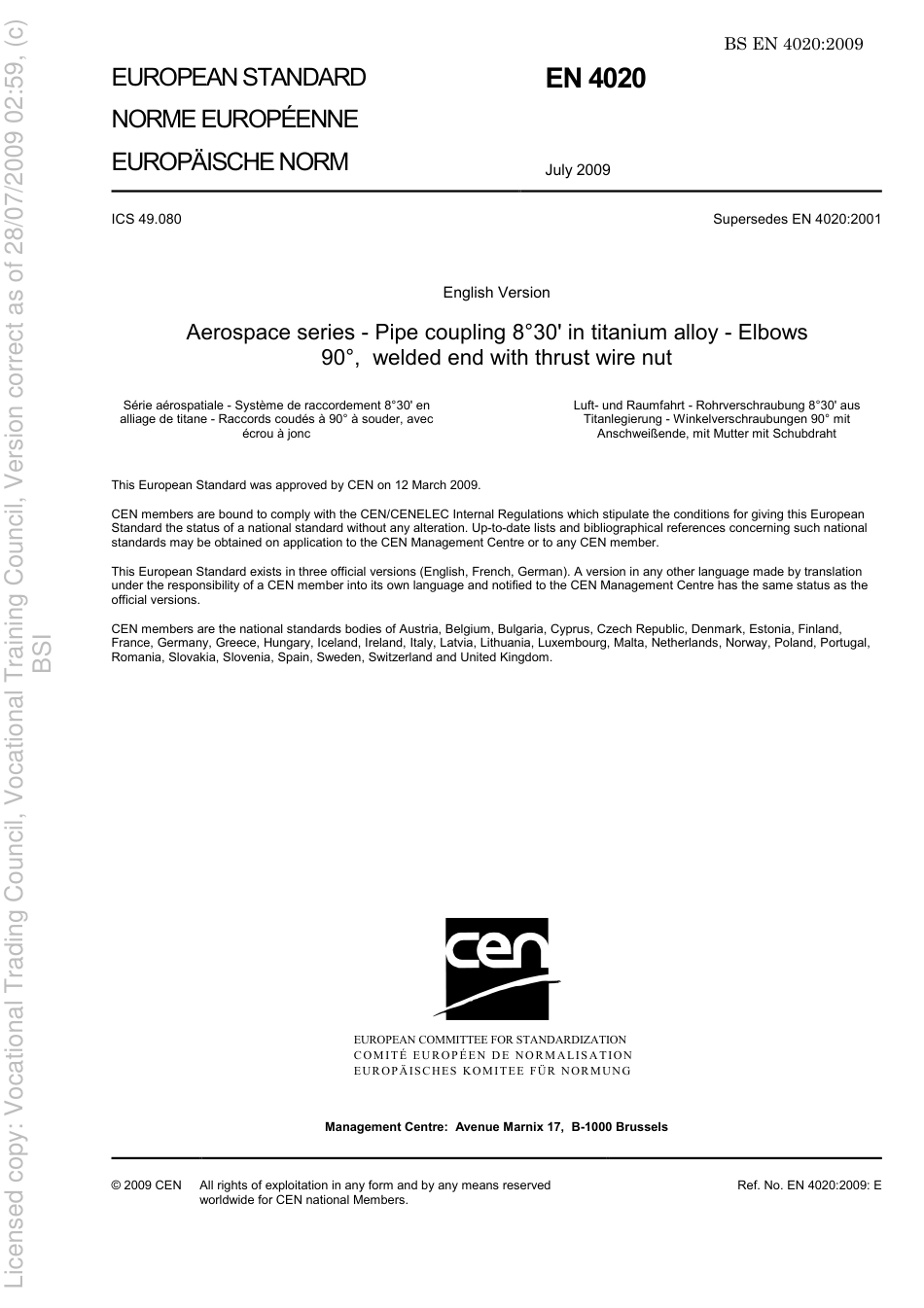 BS EN 4020 2009.pdf_第3页