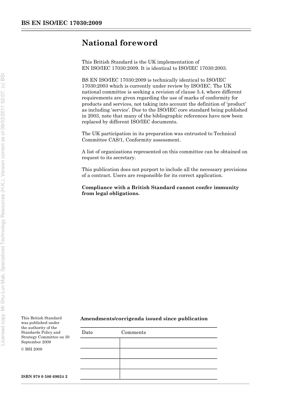 BS EN ISO IEC 17030 2009.pdf_第2页