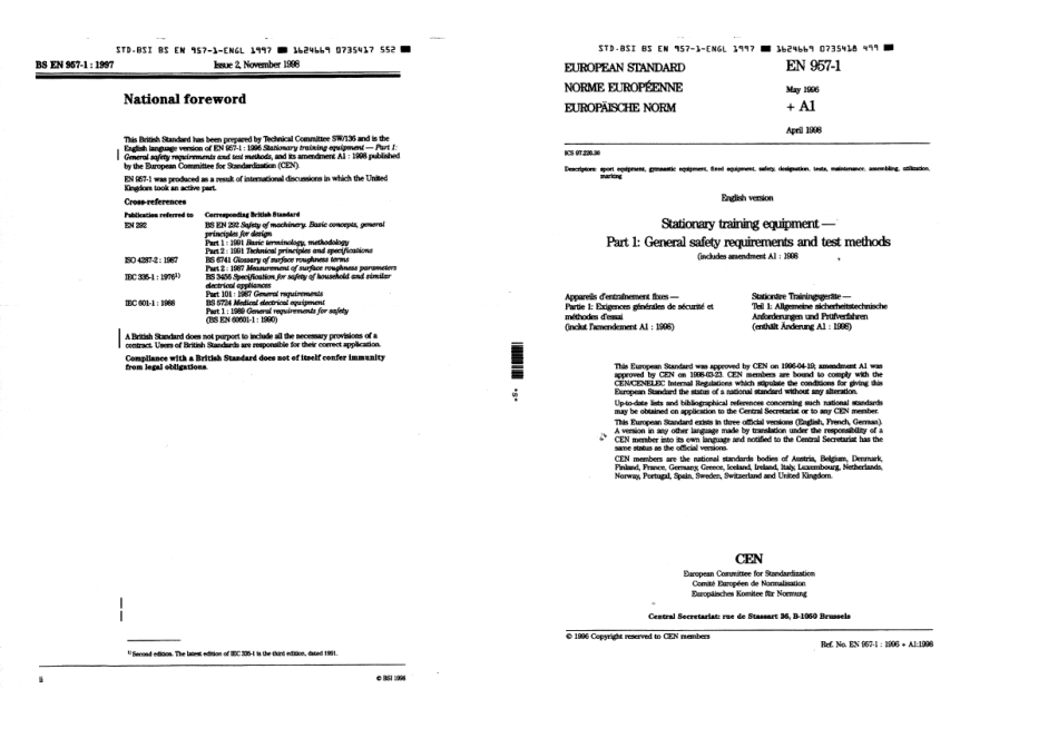 BS EN 957-1 1997.pdf_第3页