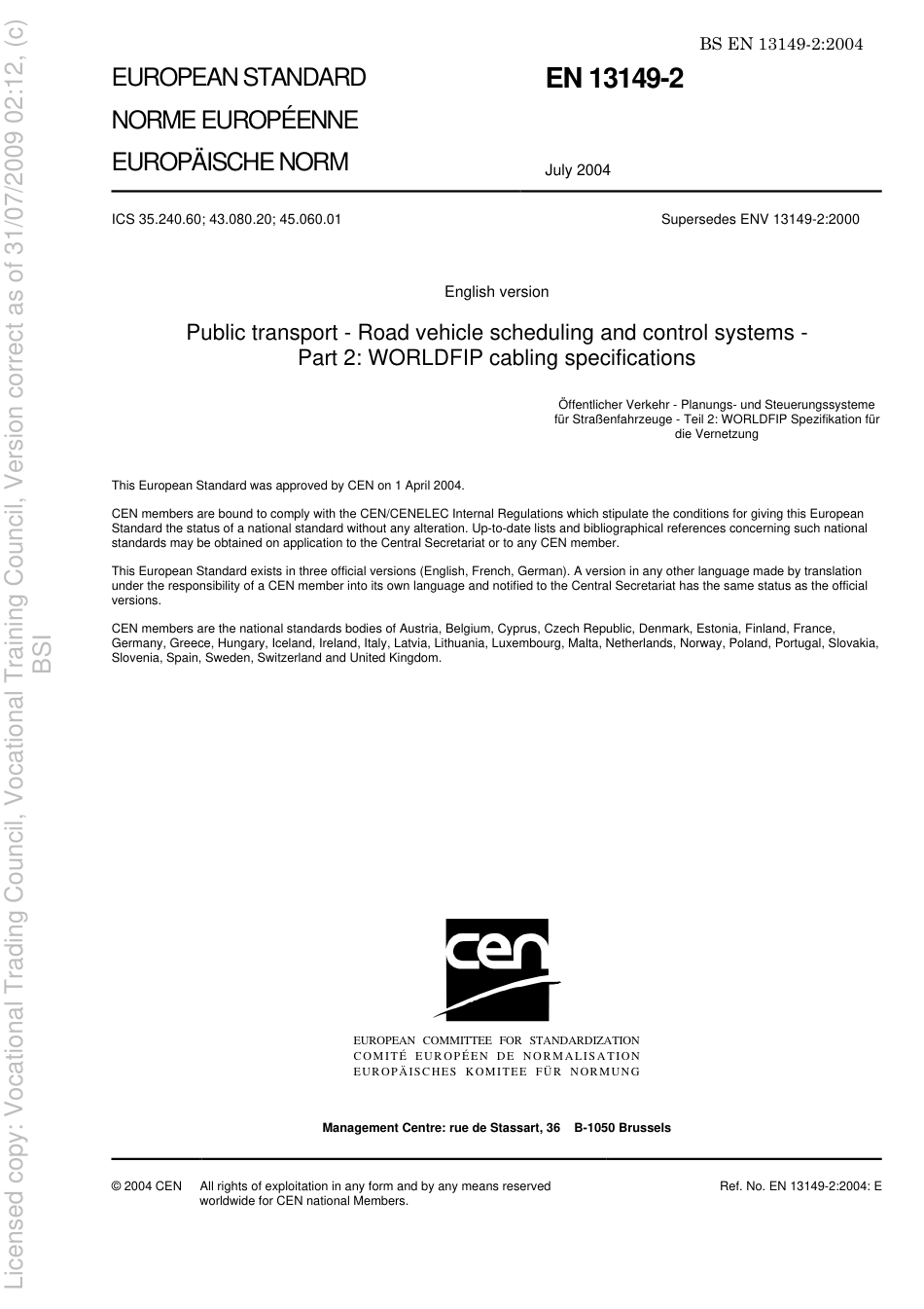 BS EN 13149-2 2004.pdf_第3页