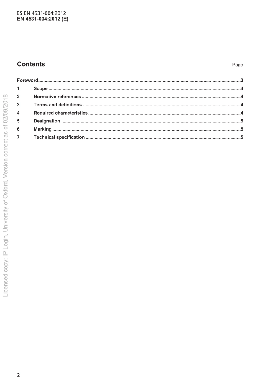 BSEN4531-004-2012.pdf_第3页
