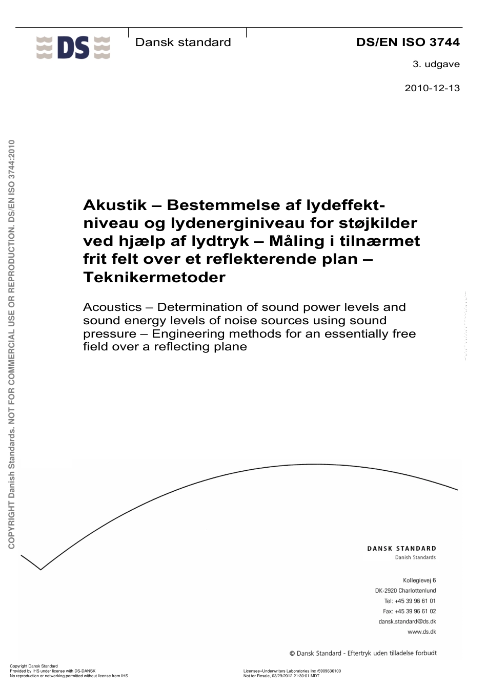 DS EN ISO 3744 2010.pdf_第1页