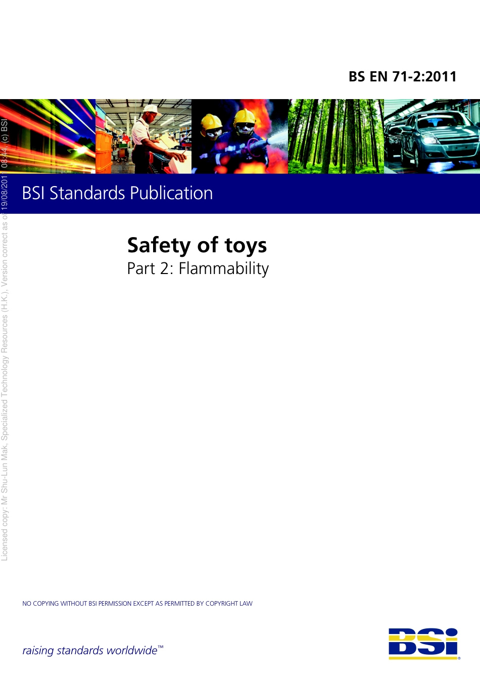 BS EN 71-2 2011.pdf_第1页