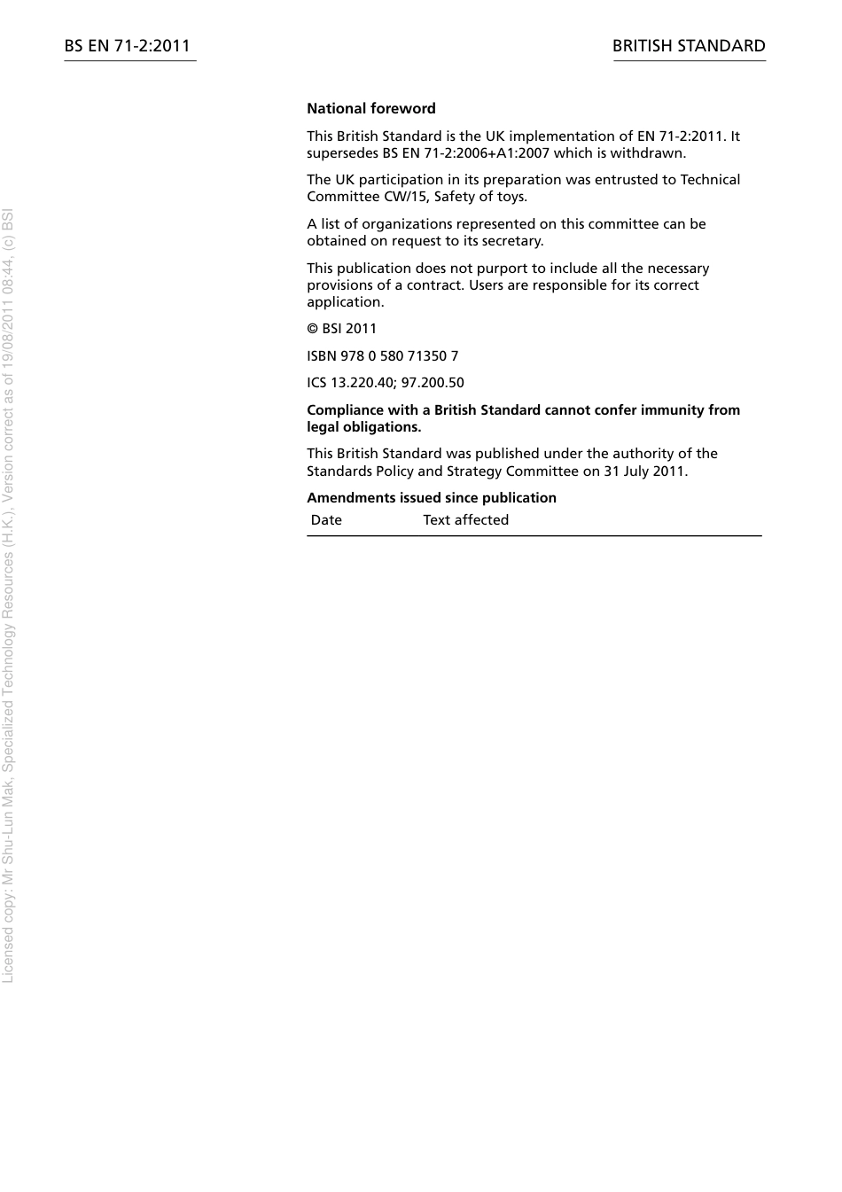 BS EN 71-2 2011.pdf_第2页