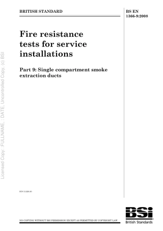 BS EN 1366-9 2008.pdf
