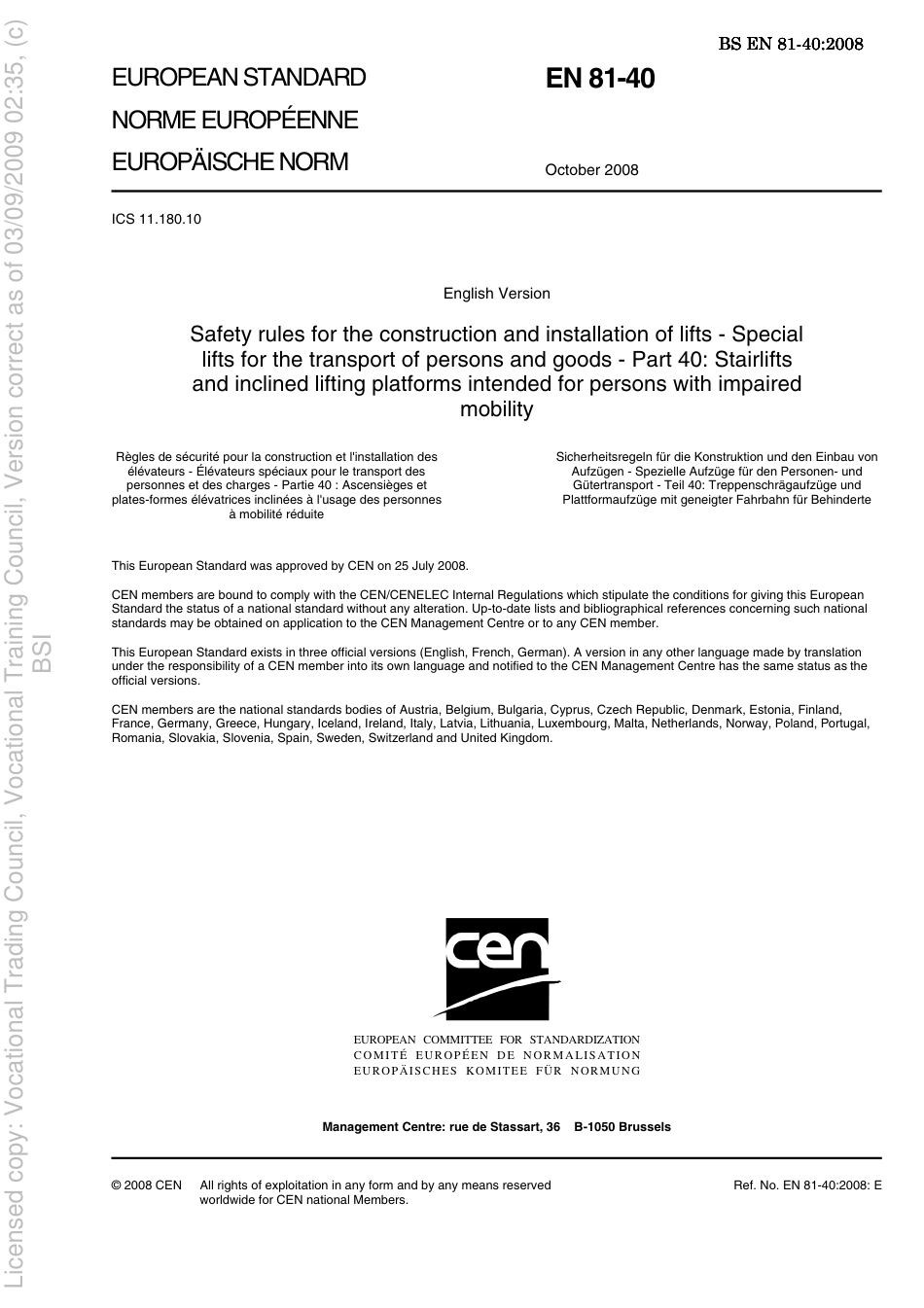 BS EN 81-40 2008.pdf_第3页