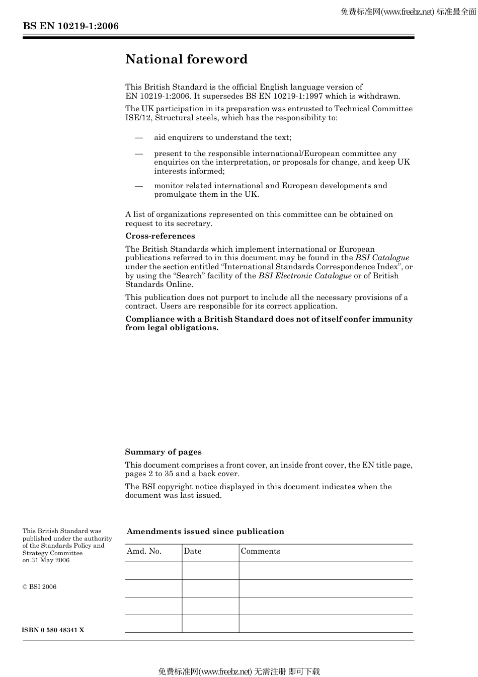 BS EN 10219-1-2006 cold formed welded structural hollow..-part 1.pdf_第2页