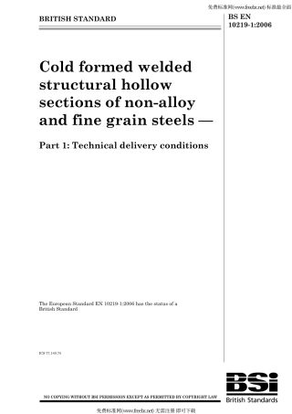 BS EN 10219-1-2006 cold formed welded structural hollow..-part 1.pdf