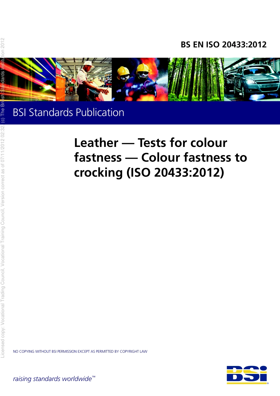 BS EN ISO 20433 2012.pdf_第1页