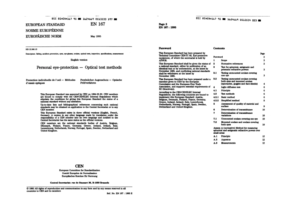 BS EN 167 1995.pdf_第3页