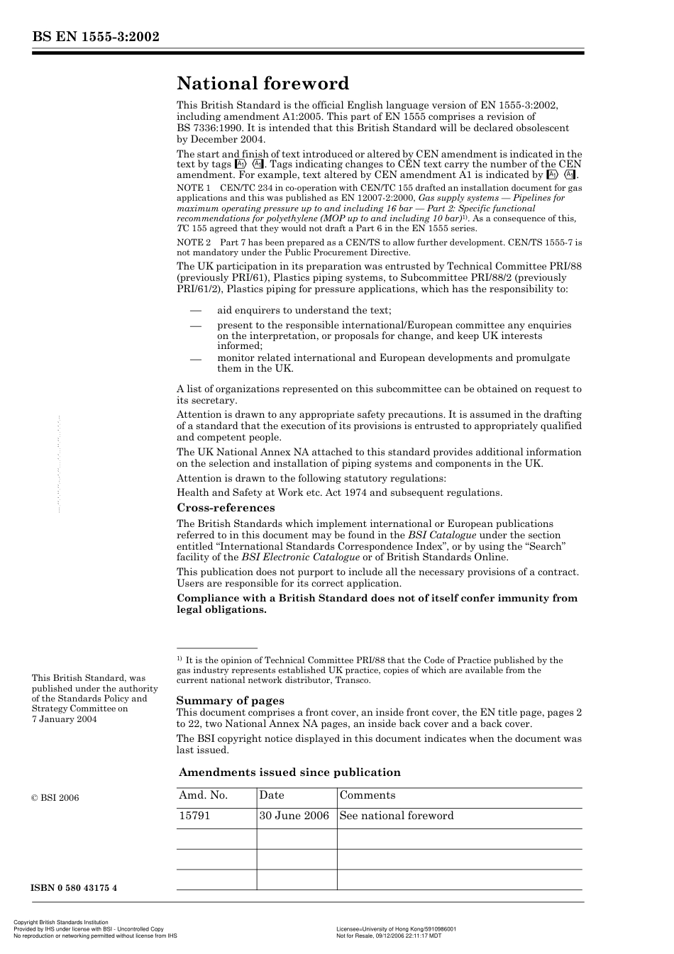 bs en 1555-3-2002.pdf_第2页