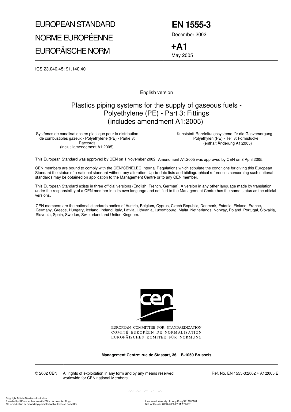 bs en 1555-3-2002.pdf_第3页