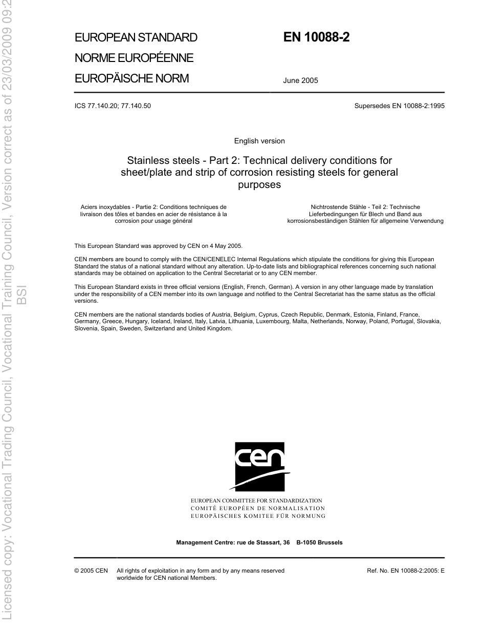 BS EN 10088-2 2005.pdf_第3页