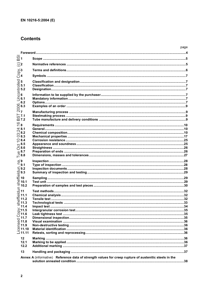 EN 10216-5.pdf_第2页