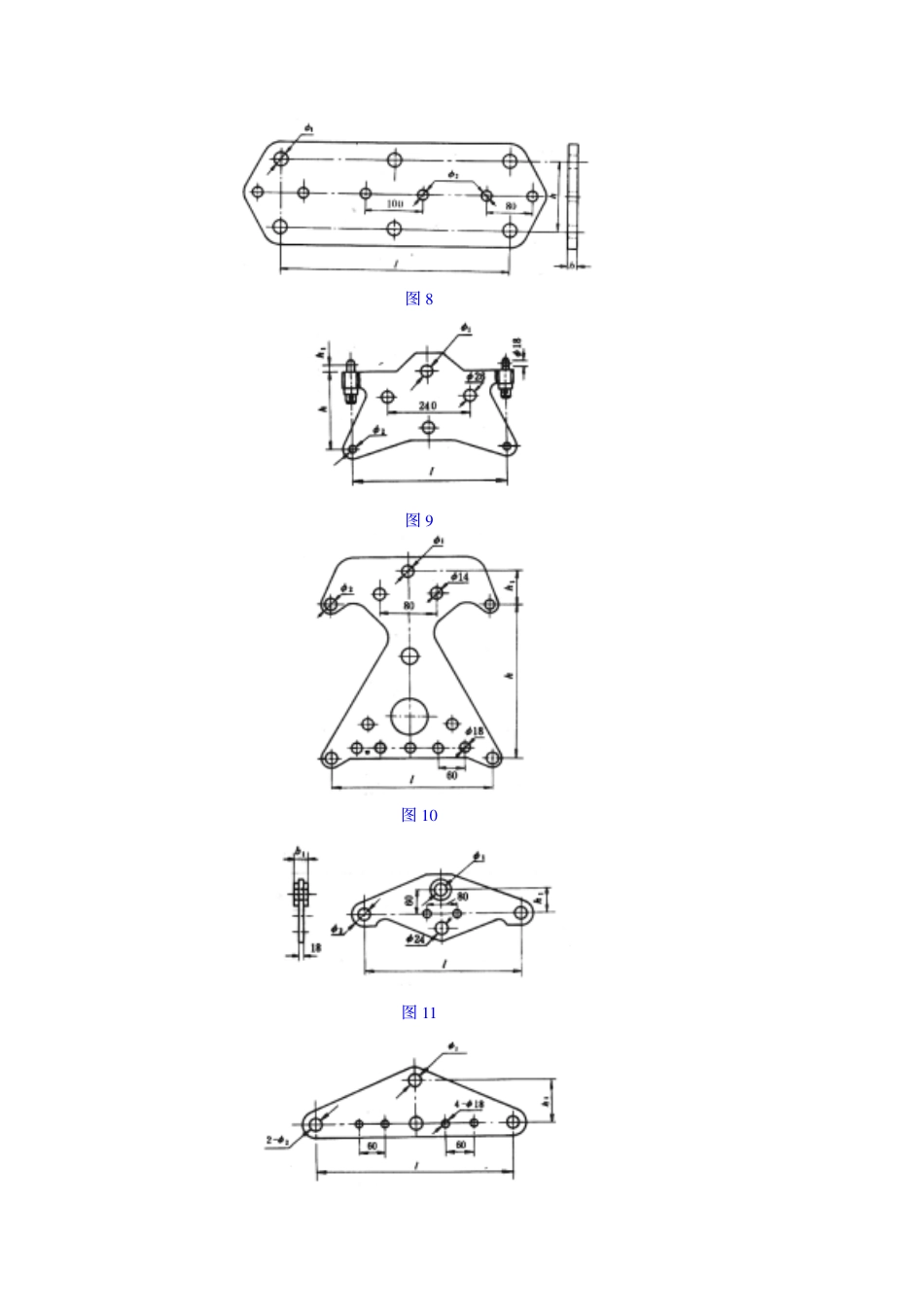 GB 2328-1985 联板.pdf_第3页