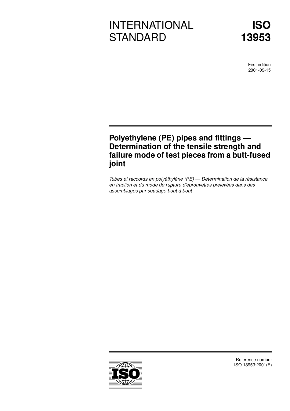 bsiso 13953-2001.pdf_第3页