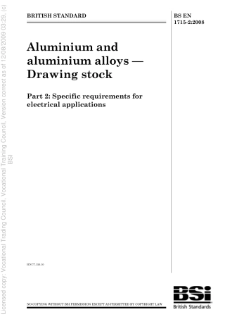 BS EN 1715-2 2008.pdf