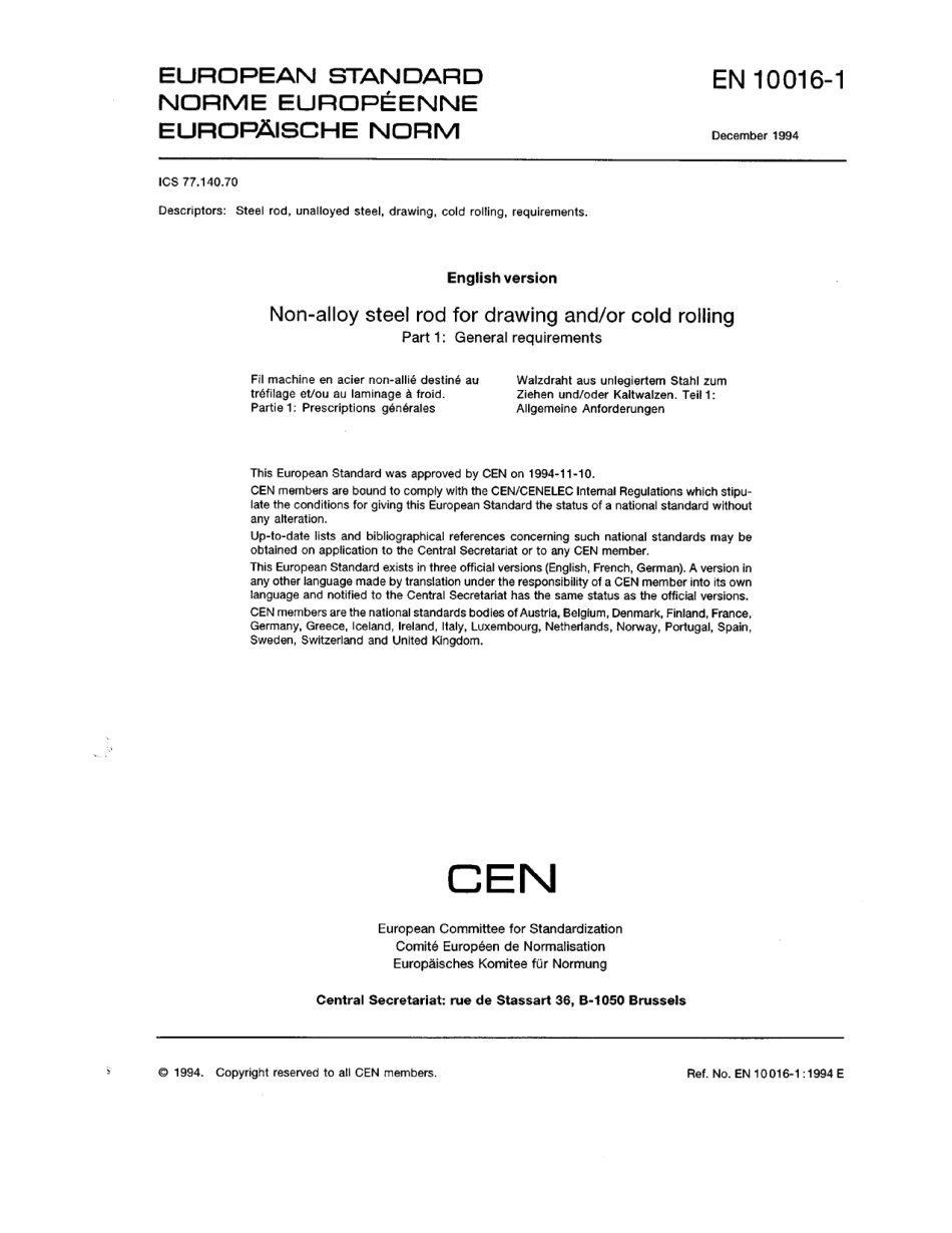 EN 10016-1.pdf_第1页