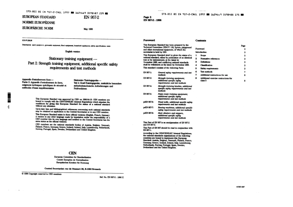 BS EN 957-2 1997.pdf_第3页