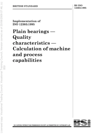 BS ISO 12303 1995.pdf