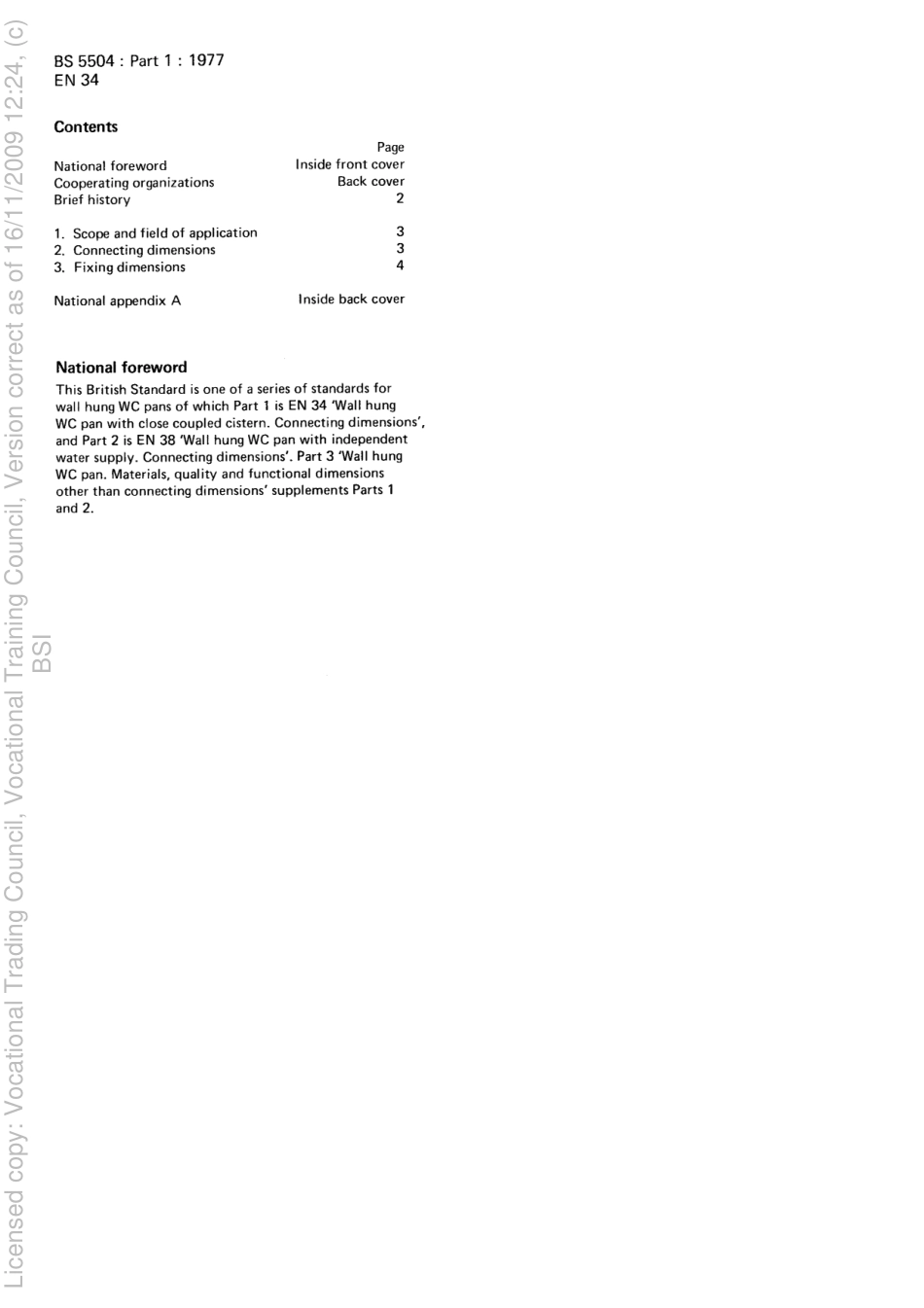 bs en 34 1992.pdf_第2页