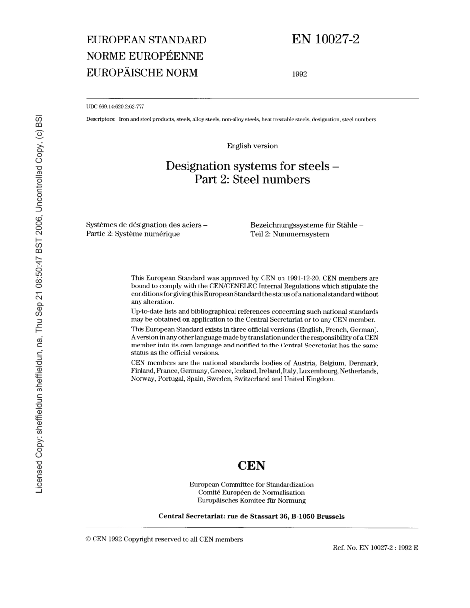 EN 10027-2.pdf_第1页